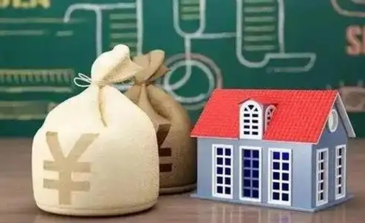 三河公积金几个月不交会怎么样（公积金几个月没交）
